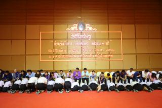 98. พิธีไหว้ครูคณะครุศาสตร์ ประจำปีการศึกษา 2567